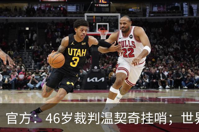 about image